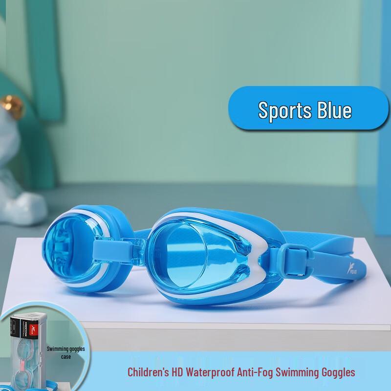 Nuorman Kids & Teens Waterproof Anti-fog Swim Goggles