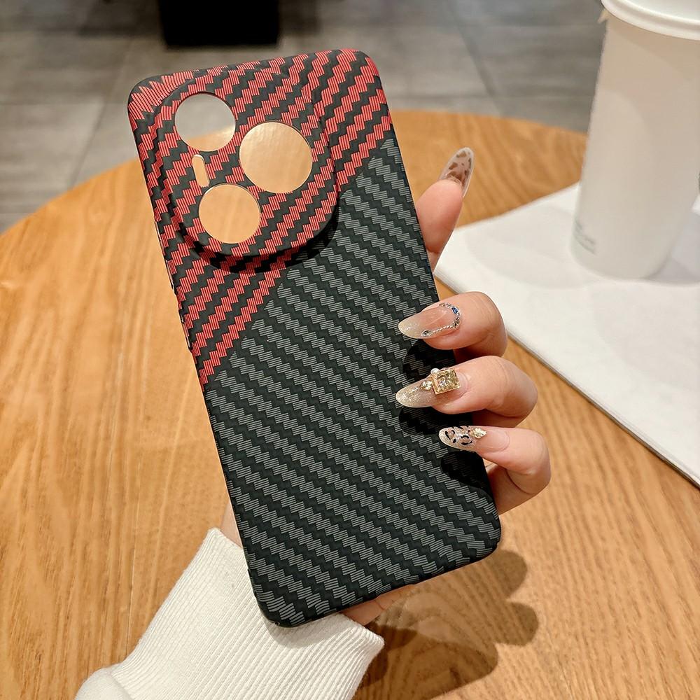 Für Honor Power 5G Hülle Hart PC Handyhülle Kohlefasertextur Sturzsicher