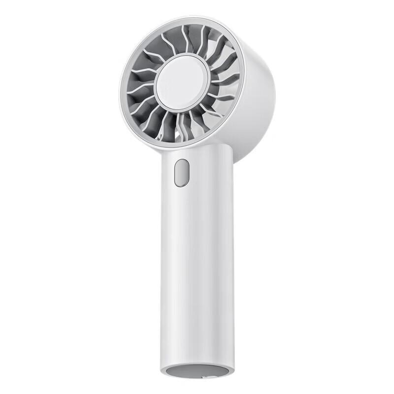 Sumi N29 Portable Handheld Fan with Semiconductor Cooling
