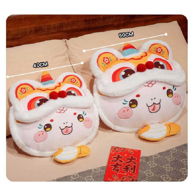 Year Of The Snake Mascot Lion Dance Snake 2in1 Throw Pillow Quilt Gift Blanket