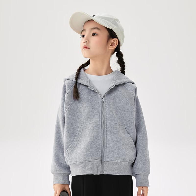 Xiao Yin Man Unisex Kids  Casual Hooded Zip Jacket 120