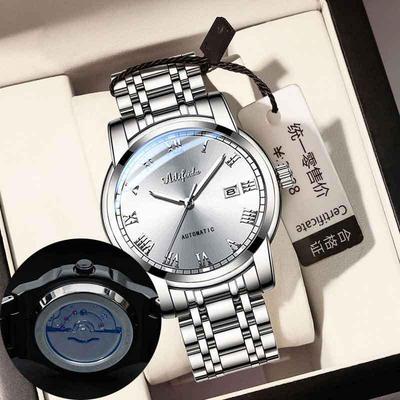 Ailifeida Men's Quartz Watch: Hollow Design, TikTok Streaming, Waterproof, Business Style, Calendar Feature.