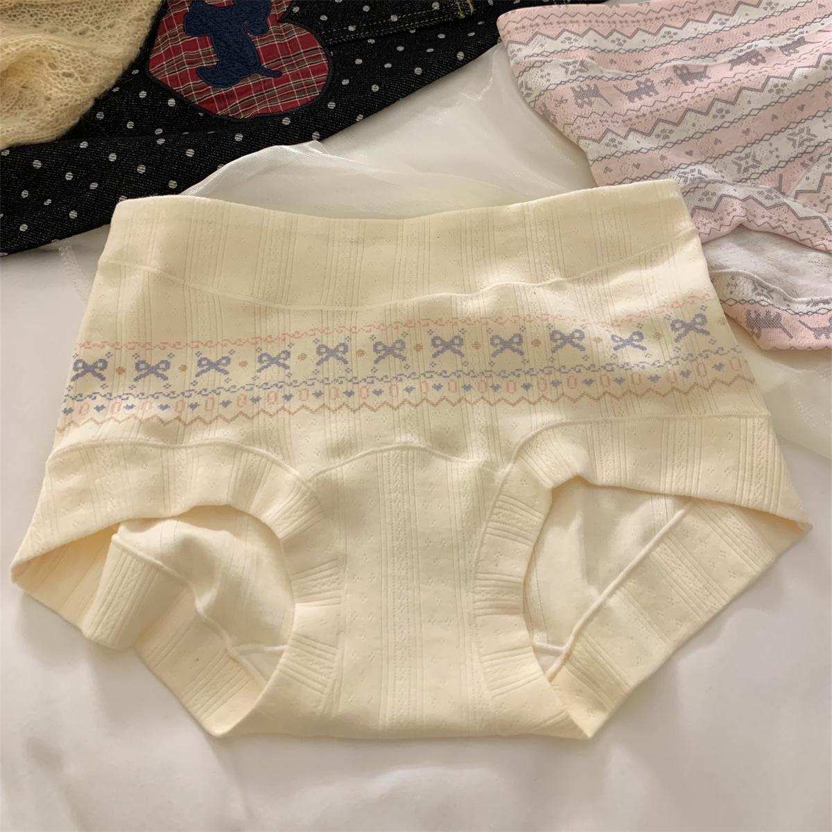 

Ethnic style Xinjiang baby cotton underwear 11A bacteriostatic extended gear pure cotton underwear raw boxers winter Xl recommended 60-75kg