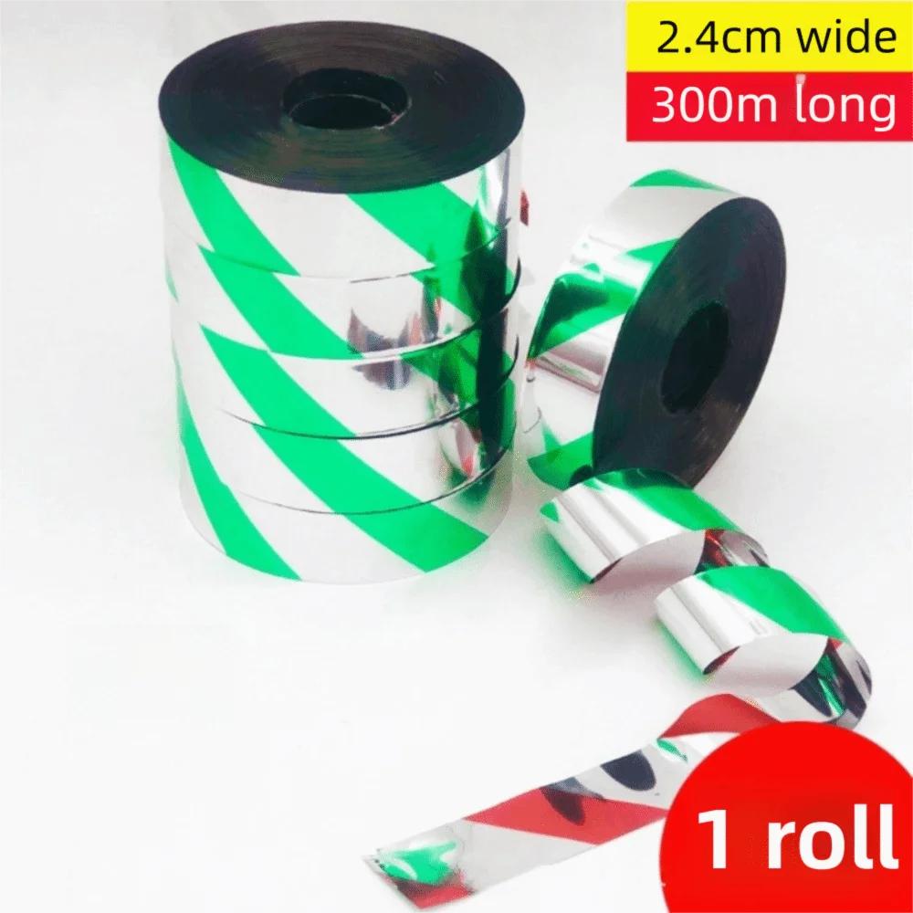 Durable 50M/100M/300M Double-sided Reflective Bird Repellent Ribbon Multipurpose Adhesive-free Anti Bird Tape Flashing Hanging
