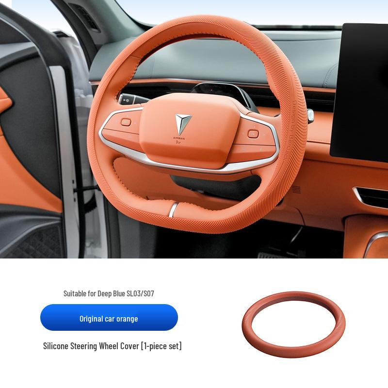 Ultra-thin Steering Wheel Cover for Deep Blue SL03/S07/S7 - Unique Interior Car Accessory