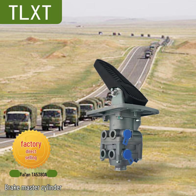TLXT Tai an 5380A Brake Master Cylinder