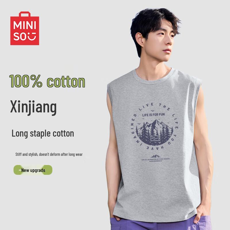 MINISO Мужская летняя спортивная майка из чистого хлопка 3XL