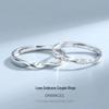Ringer – Dameringer
