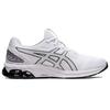 Asics Gel-Quantum 180 7 White Black 1201A631-101