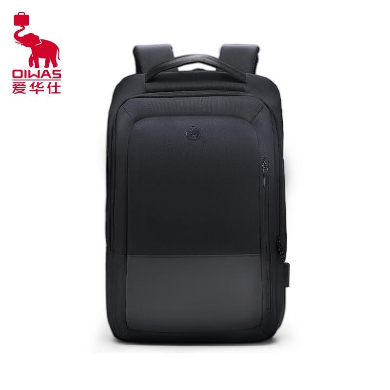 OIWAS 15.6-inch Wear-Resistant USB Charging Backpack