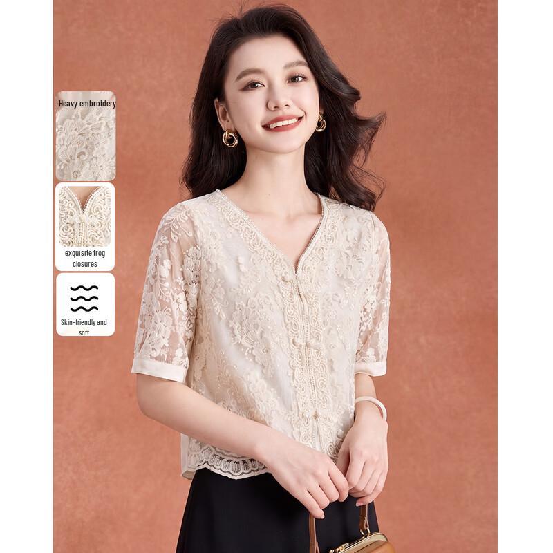 Mei Lan Ni Women s New Chinese Style Lace V-Neck Blouse XL
