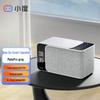 Xiaodu MatePro AI Smart Speaker