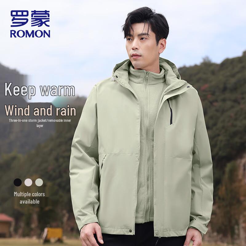 ROMON Men's 3-in-1 Detachable Windproof Jacket