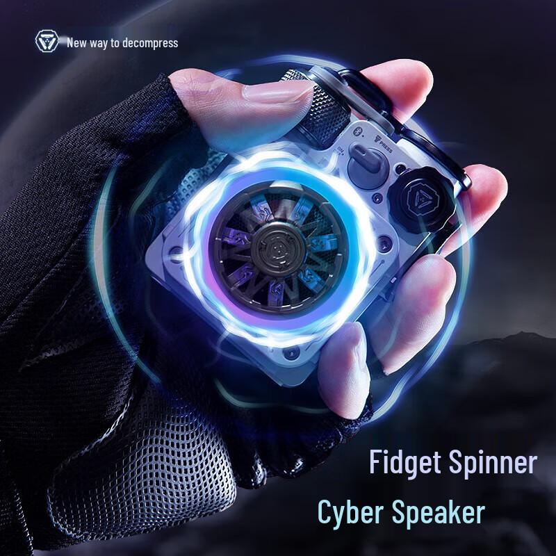 Elvis Audio XOG Mechanical Light Cube Portable Bluetooth Speaker