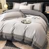 Set da quattro pezzi per letto in cotone a fibra lunga di classe A, lenzuolo con angoli ricamato, lenzuolo con angoli, copripiumino, puro cotone, ad alta densità, ad alto numero di titoli