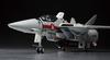 Hasegawa Super Dimension Fortress Macross Valkyrie Vermilion Platoon Scale Plastic Model Kit MC02 VF-1J/A 1/48