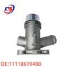 BMW G38 Aluminum Water Pipe Connector