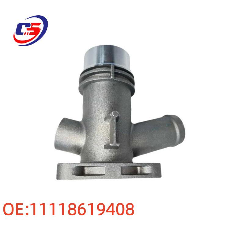 BMW G38 Aluminum Water Pipe Connector