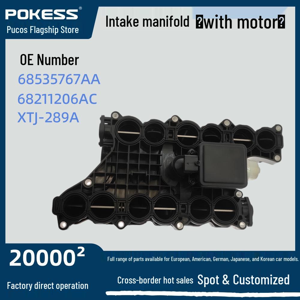 Product 68535767aa: Compatible Jeep Wrangler Intake Manifold (with Motor). 68211167AA