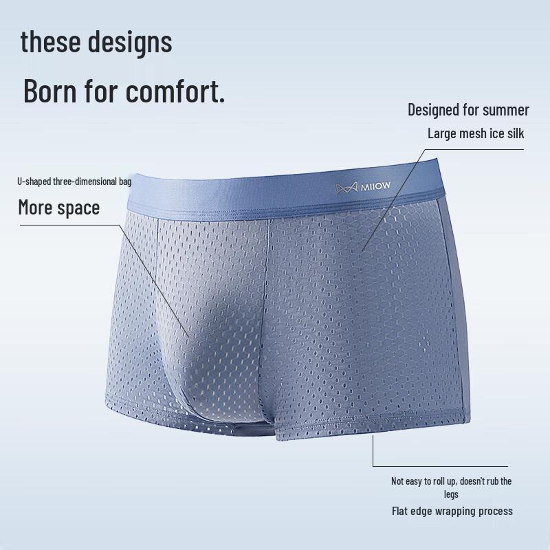 MIIOW Men's 7A Antibacterial Boxer Briefs
