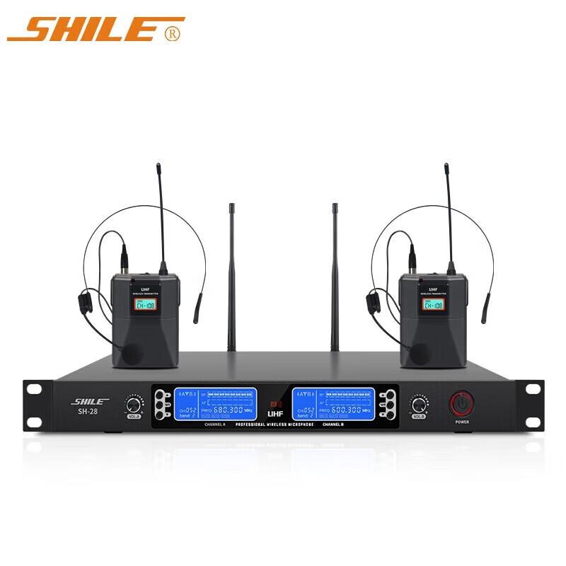 SHILE SH-28 Duální náhlavní souprava Bezdrátový mikrofonní systém True U-Band Zástrčka CN (adaptér součástí dodávky)