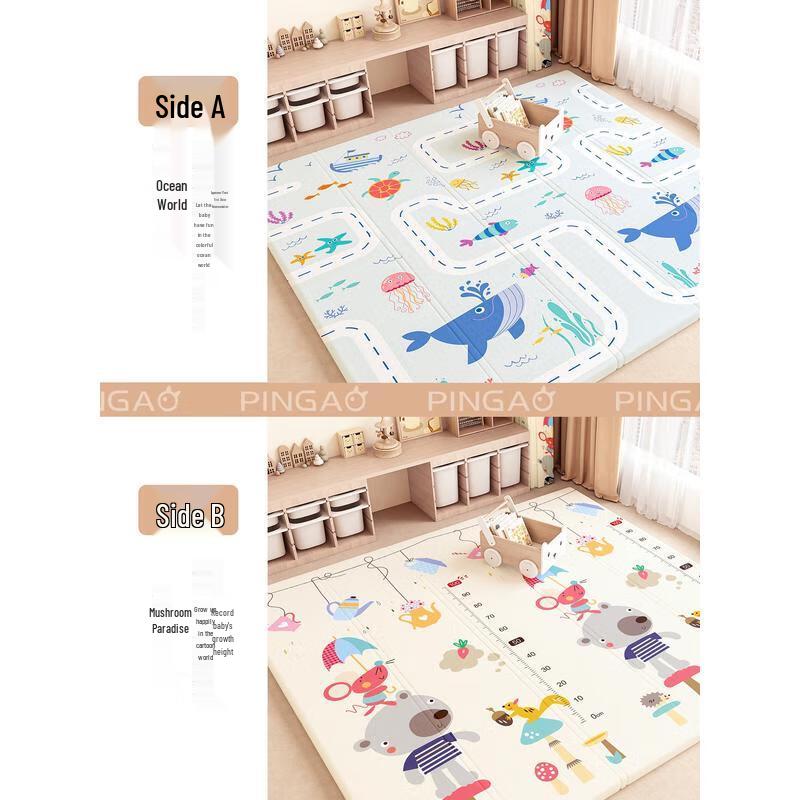 

HANDUNYOU Double-Sided Foldable XPE Baby Play Mat