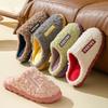 Unisex Schuhe – Unisex Hausschuhe
