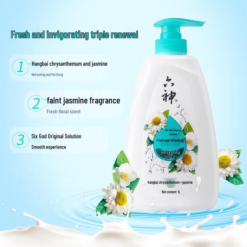Liùshén Cooling & Refreshing Shower Gel