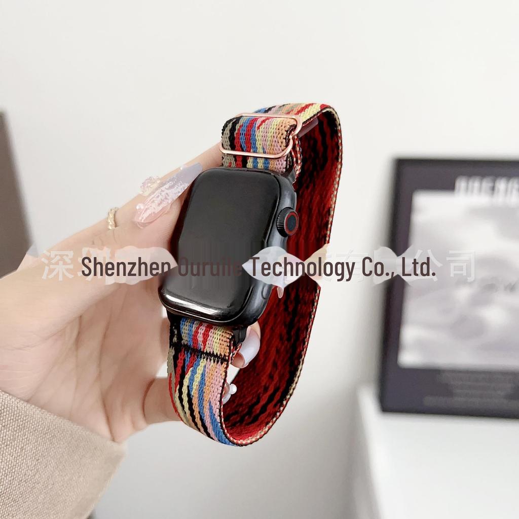 Adjustable Elastic Nylon Band with Sliding Buckle for Apple Watch iWatch7