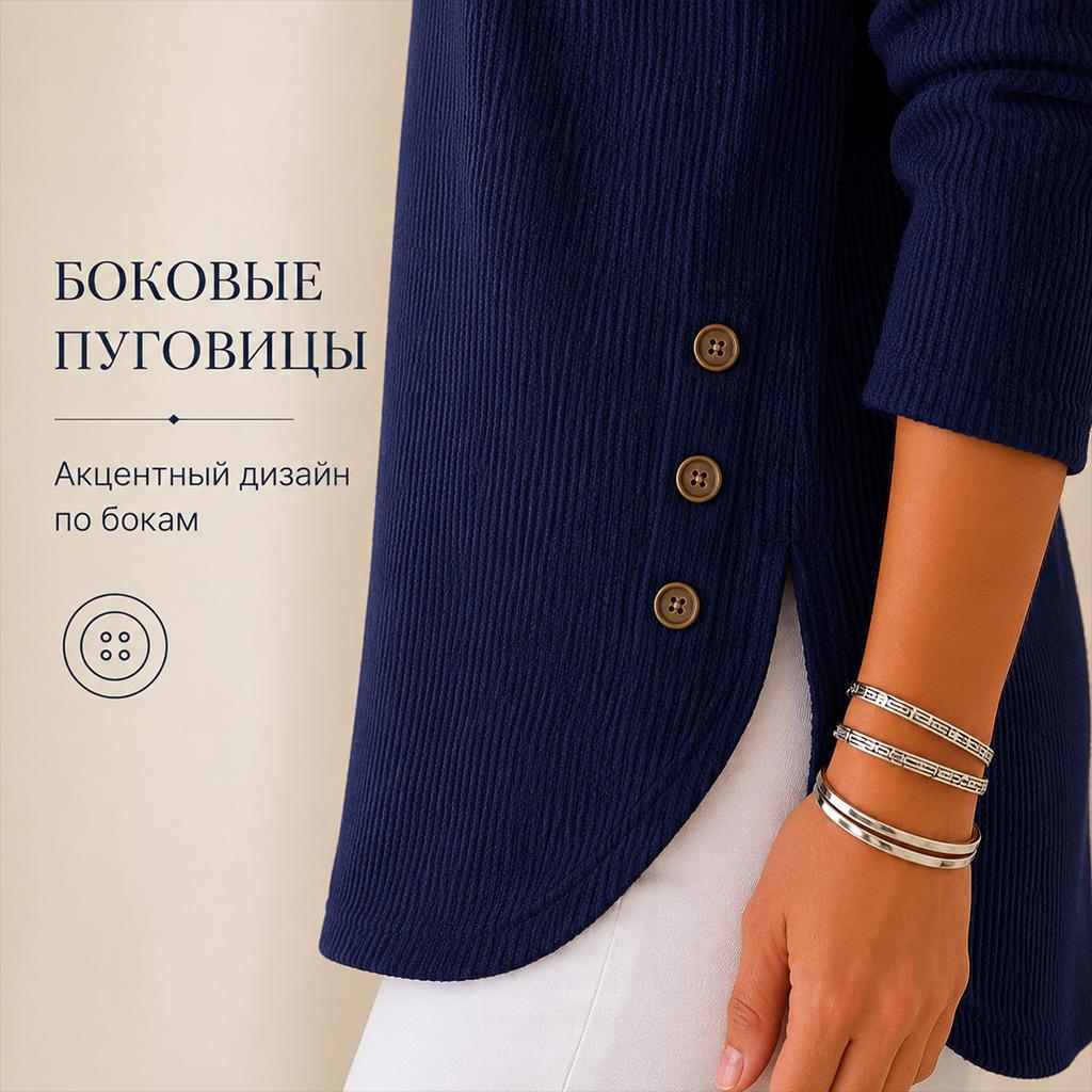 Women Long Sleeve Henley Tunic Blouse, Soft Ribbed Fabric Button Neck Top, Side Decor Buttons Curved Hem Loose Fit Casual Wear