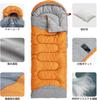 BISINNA Sleeping Bag, Summer Outdoor Sleeper, Envelope Type, Lightweight, Connectable, Compact, Camping, 210T Waterproof, Washable, Sleeping Bag,
