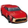 Tomica Premium 23 Nissan by Italdesign Premium Release Commemorative GT-R50 (Tomica Specification)