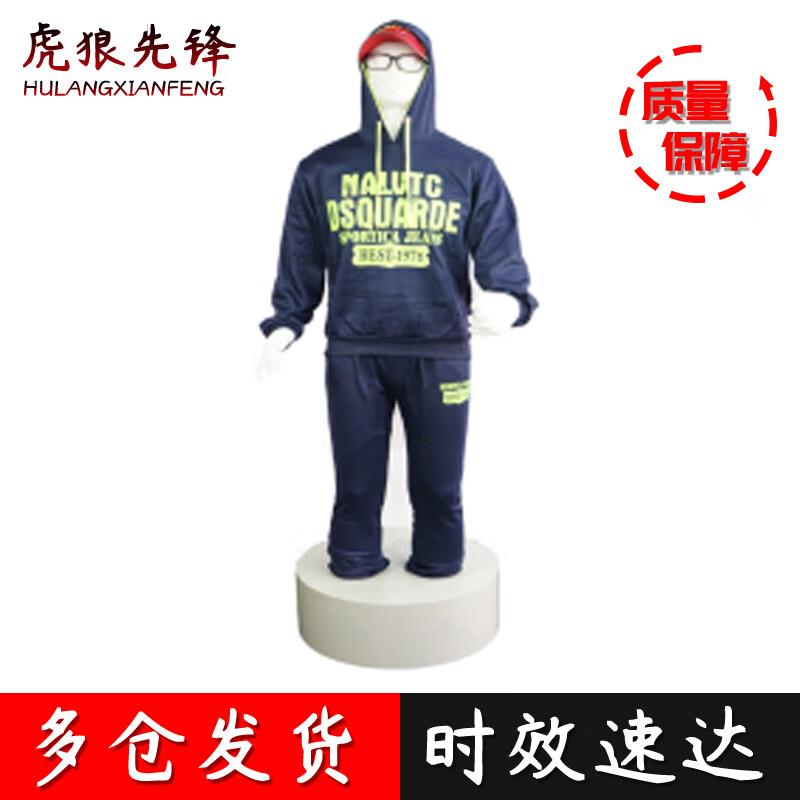 Tiger Wolf Vanguard 3rd Gen Adult Stress Relief Figure