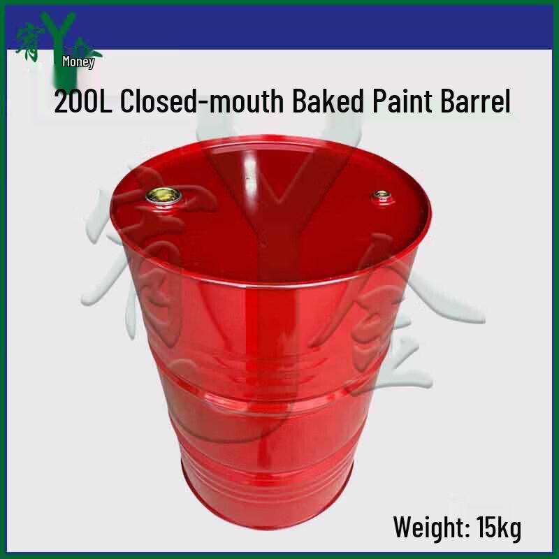Youjin 200L Painted Steel Industrial Drum