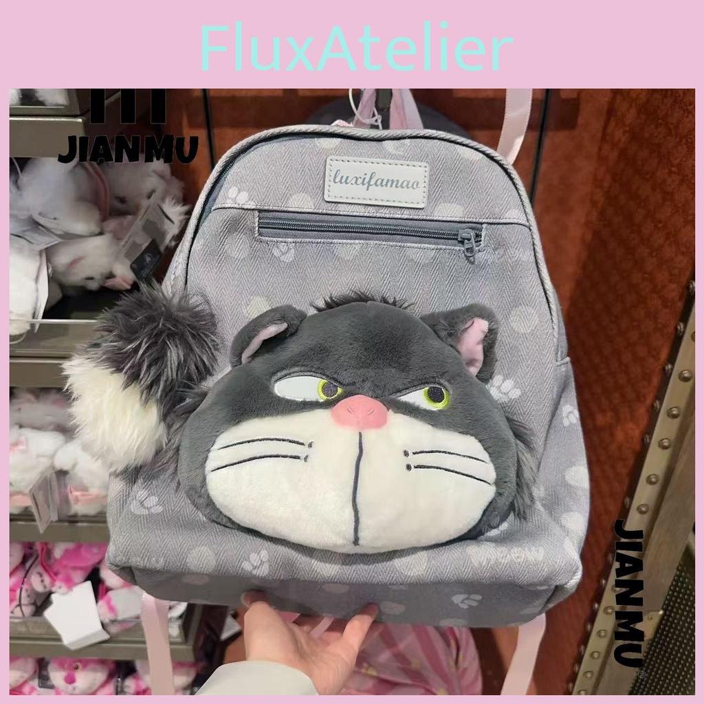 Backpack Plush Lucifer With Cartoon Art And Soft Material For School Leisure