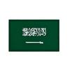 3D PVC Rubber World Flag Patch - Velcro Hook & Loop Decorative Badge