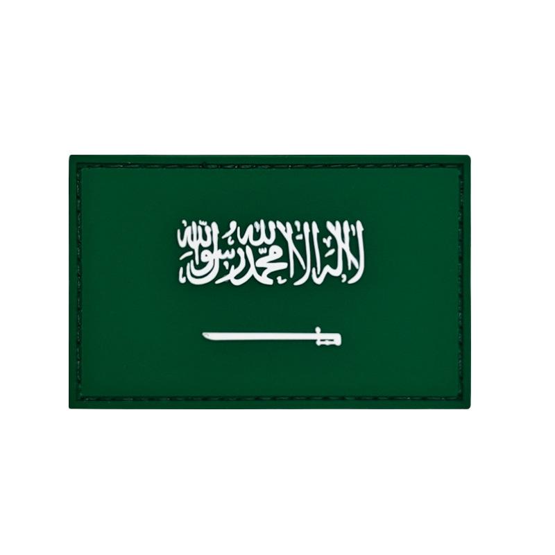 3D PVC Rubber World Flag Patch - Velcro Hook & Loop Decorative Badge