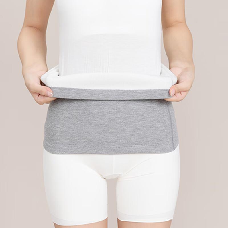 Beirong Fleece-Lined Lumbar Support Belt