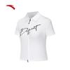 ANTA Women's Youkesi Knit Polo Shirt