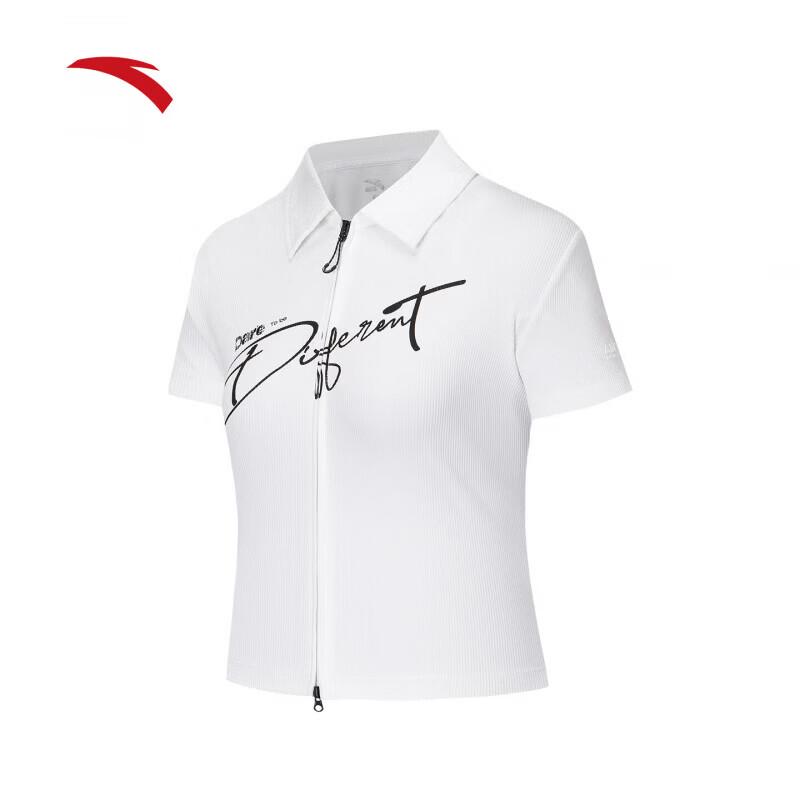 ANTA Women's Youkesi Knit Polo Shirt