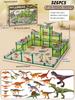 326pcs Jurassic Theme Park Children's Gift Simulation Diy Dinosaur Arena Toy Festival Party Gift Children's Birthday Gift Set