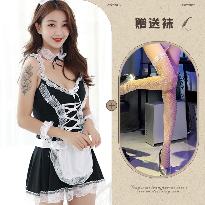 Sex lingerie pure desire cosplay maid suit apron battle suit suspender uniform seduction sexy maid suit
