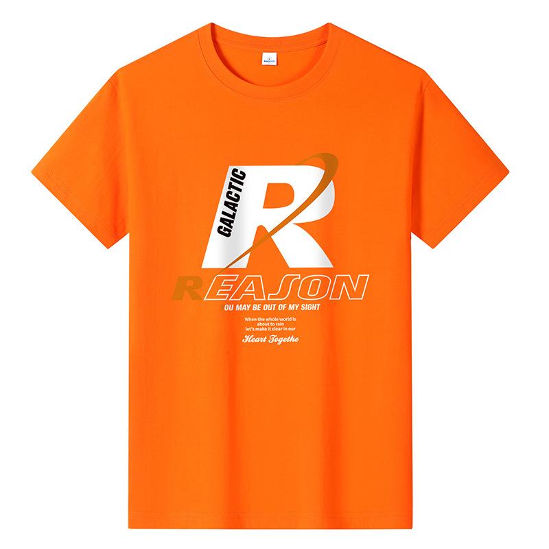 QICED Letní triko s krátkým rukávem Pánské triko Trend s výstřihem do O