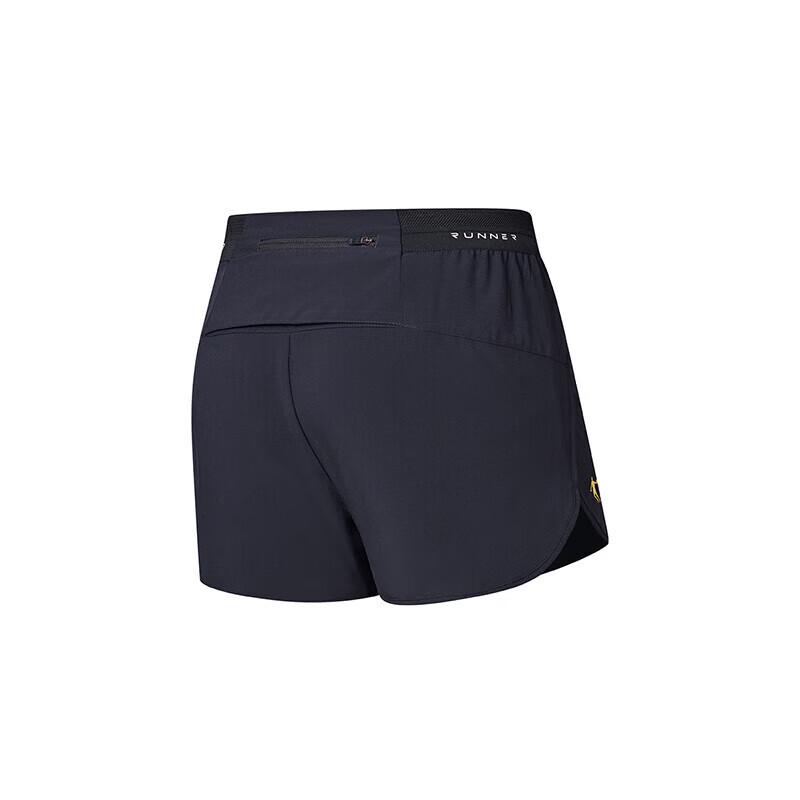 QIAODAN Feiying PB Women's Breathable Marathon Training Shorts