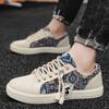 Scarpe da uomo – Sneakers