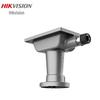 HIKVISION Explosionssäker Kamera Väggfäste