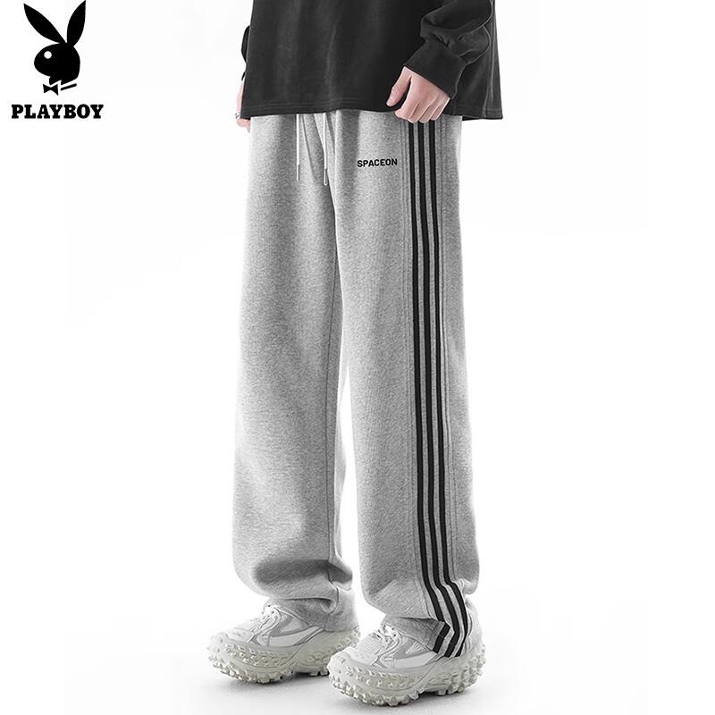 PLAYBOY Men's Loose Fit Straight Leg Casual Sweatpants