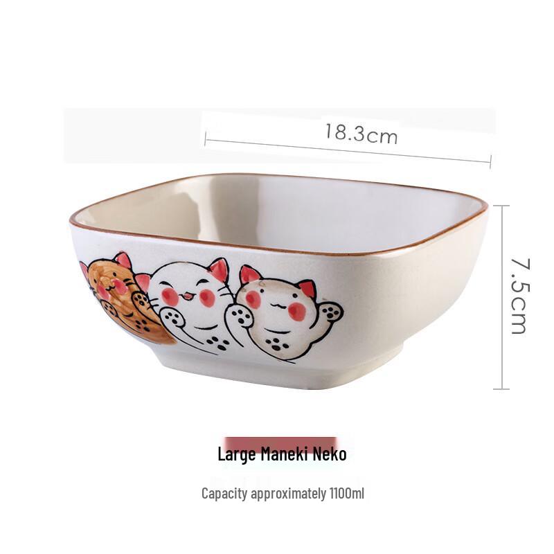 Japanese Ceramic Lucky Cat Square Salad Bowl