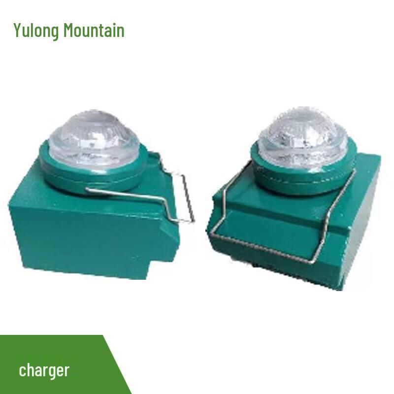 

Yulongshan Portable Emergency Navigation Light