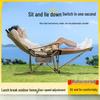 Compact Portable Reclining Chair - Folding Outdoor Beach, Camping, and Office Stool with Backrest